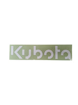 Kubota Original Kubota AUFKLEBER,KUBOTA RC46157260 Aufkleber Ersatzteil